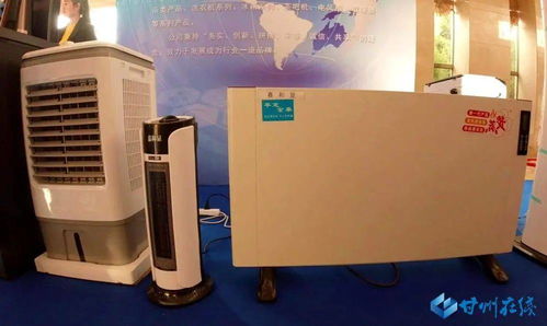 科技 智造 未來 張掖智能制造產業園舉行產品下線觀摩活動