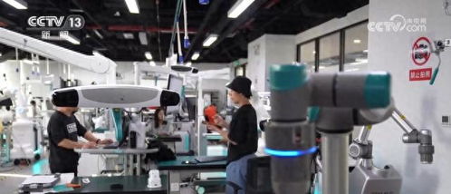 三個(gè) 首次 是亮點(diǎn) 制造業(yè)加快向中高端躍升 多項(xiàng)指標(biāo)釋放積極信號(hào)
