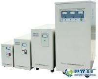 供應沈陽寶士達穩壓電源,沈陽穩利達電源,沈陽斯沃夫電源_電工電氣_世界工廠網中國產品信息庫