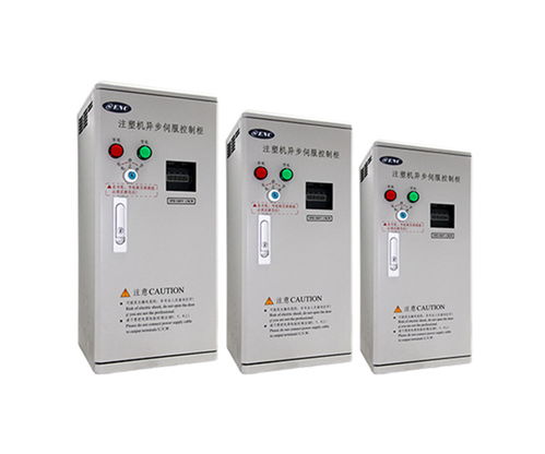 防水變頻器 ?？藗愃?在線咨詢 變頻器